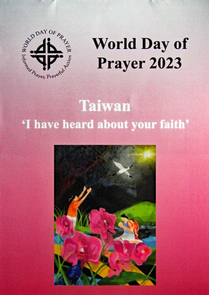 Materials World Day of Prayer (Scottish Committee)