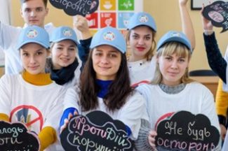 Thumbnail for the post titled: 16 Days [15]