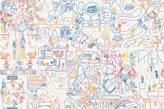 Thumbnail for the post titled: 16 Days [16]